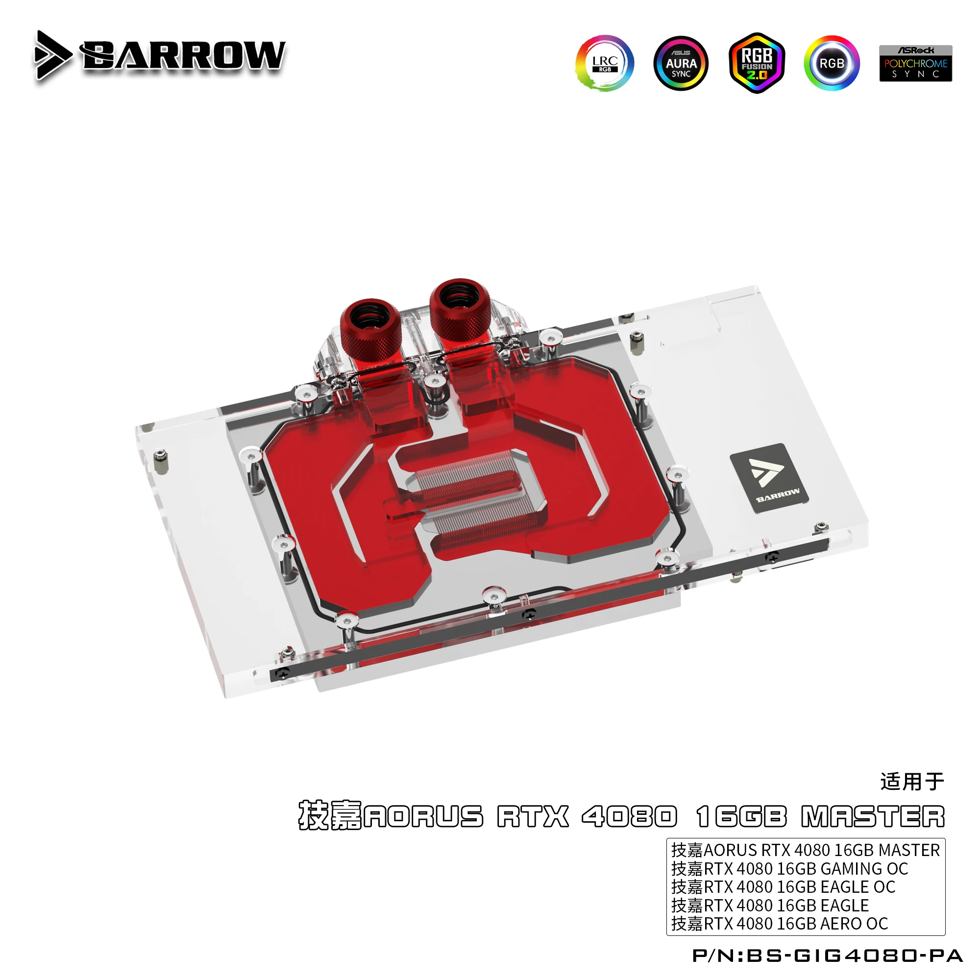 BARROW GPU Water Block for Gig - Rtx 4080 Water Cooling Block ulasan dan harga